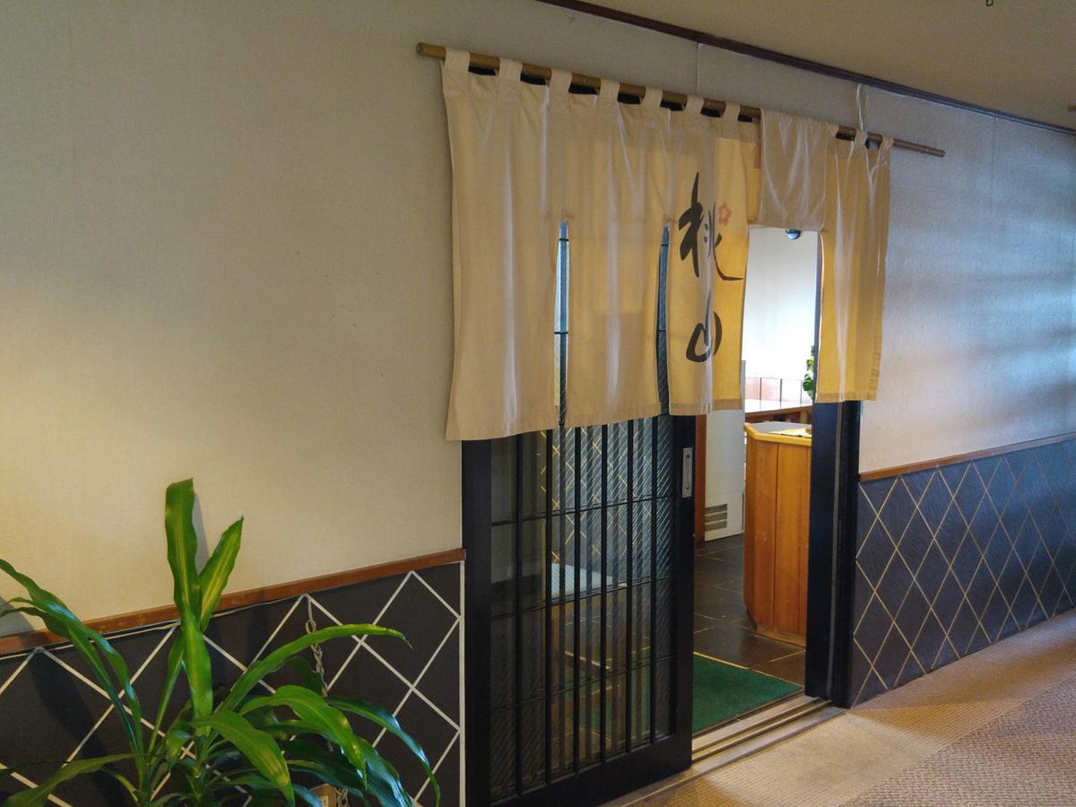 Fukuroi Princess Hotel Χαμαμάτσου Εξωτερικό φωτογραφία